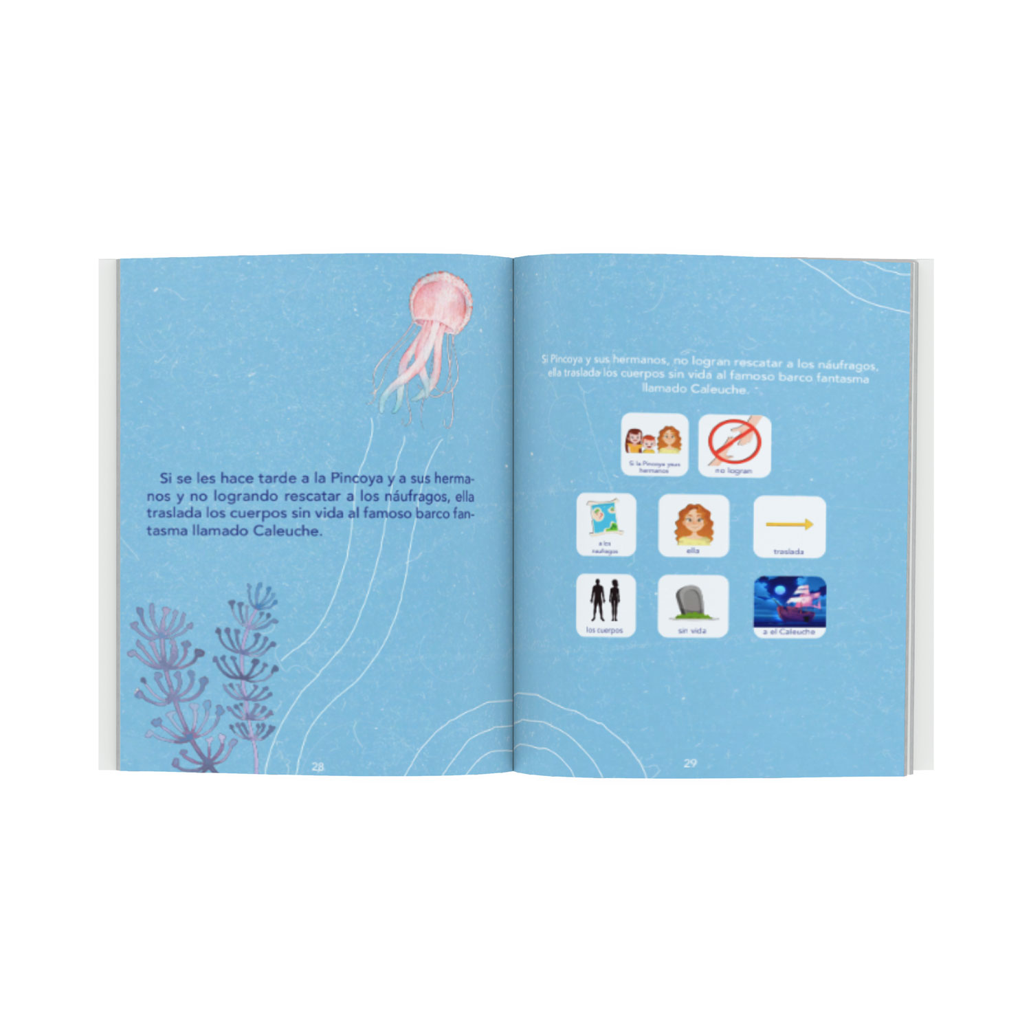 leyandas_paginas_pictograma